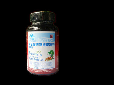 广州宇超生物科技